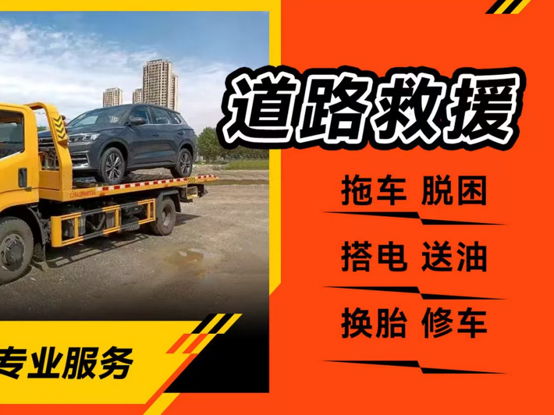 救援76.jpg