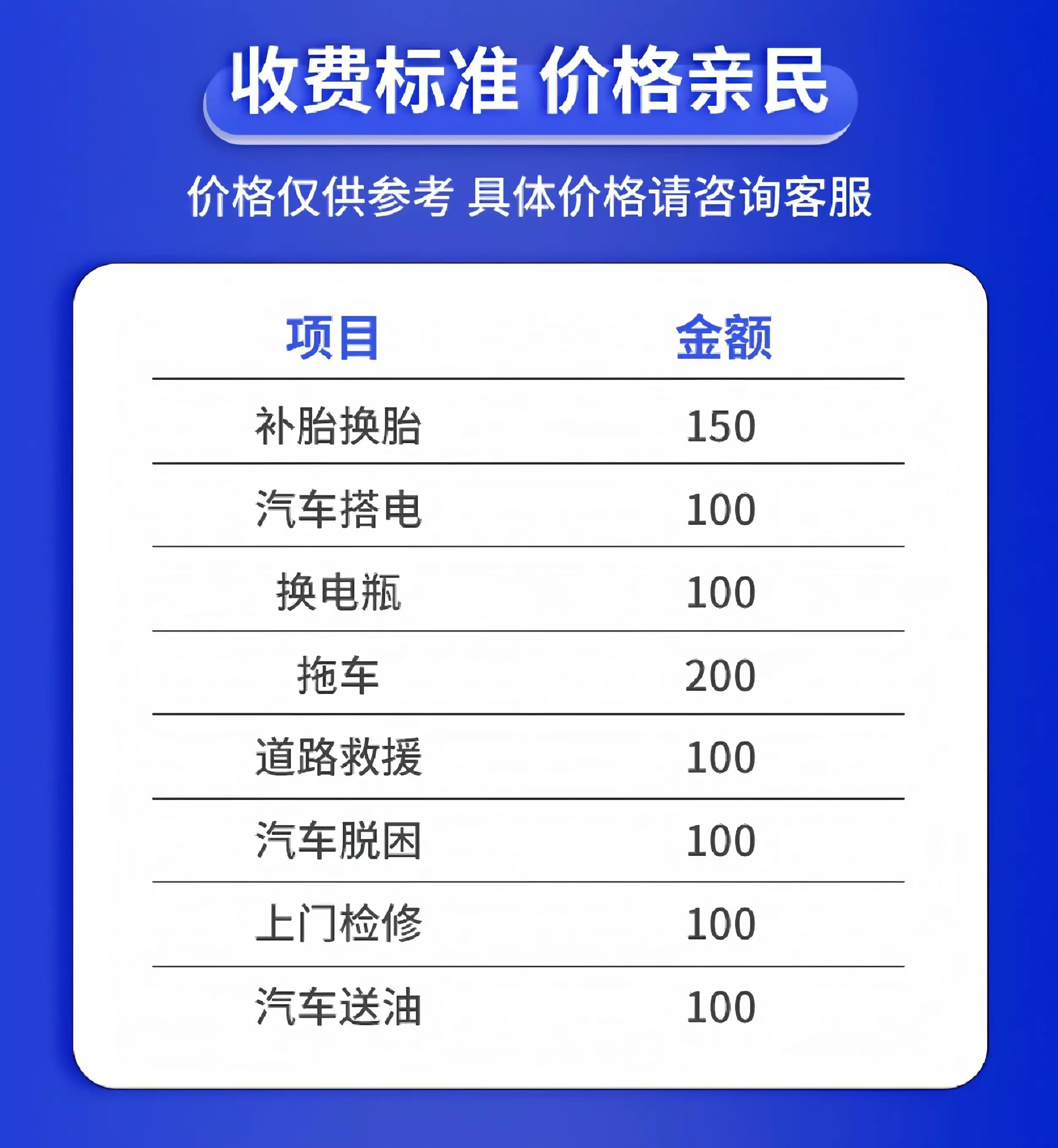 公众号3-4.jpg